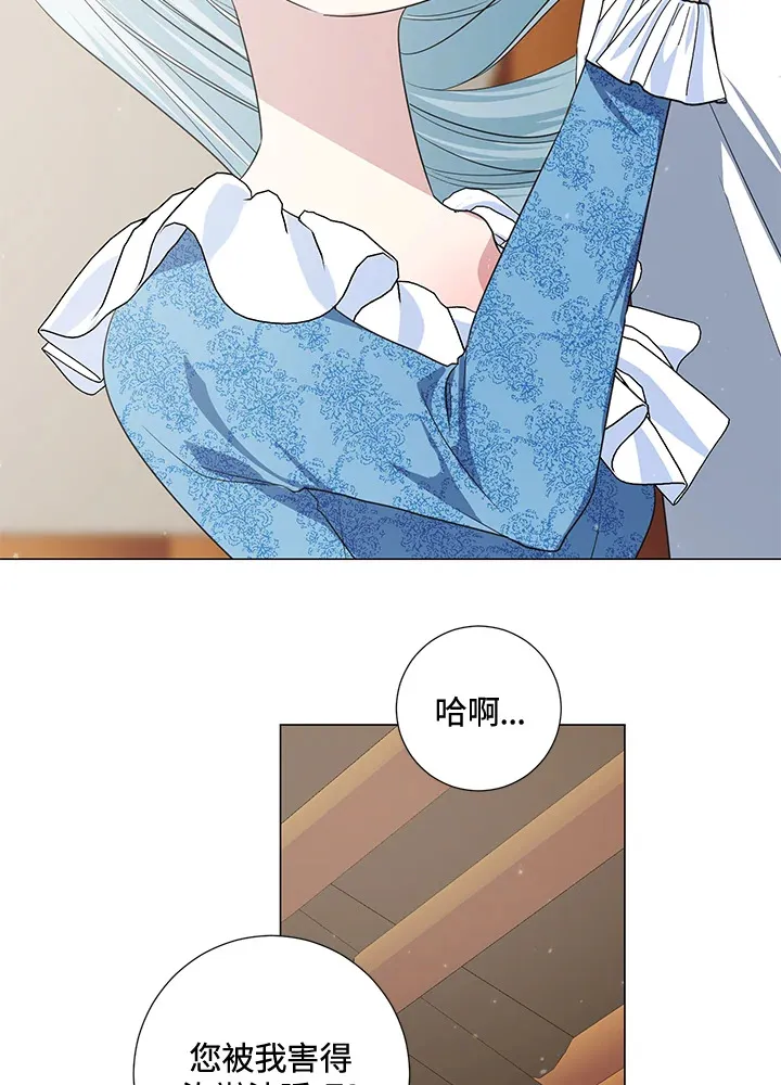 第40话80