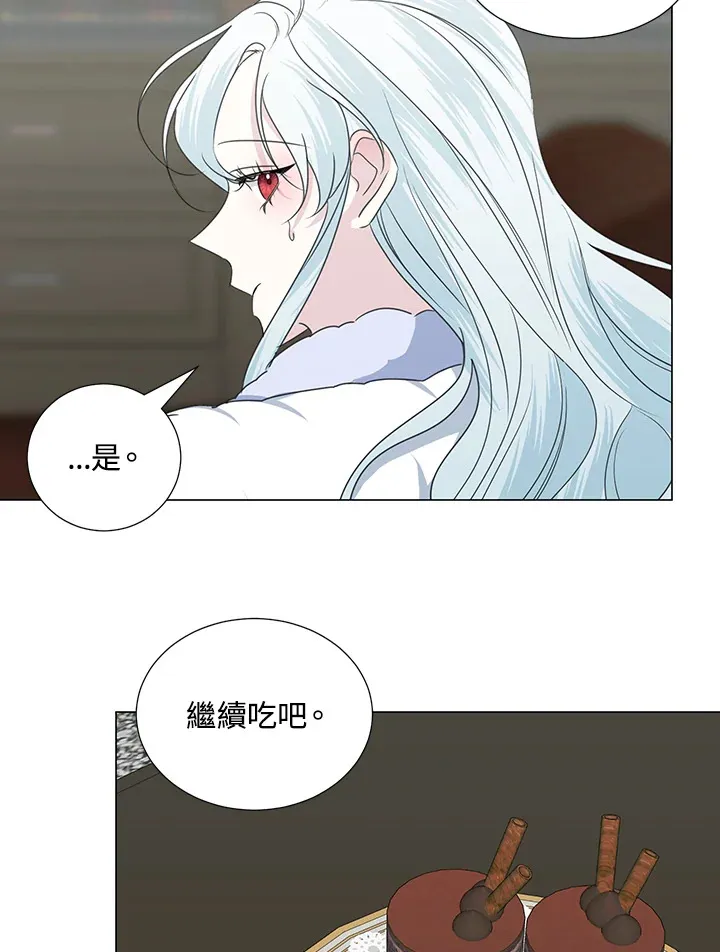 第30话50