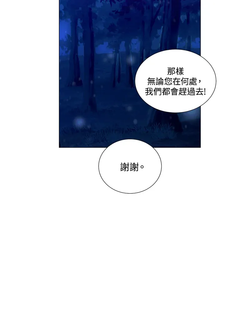 第38话62