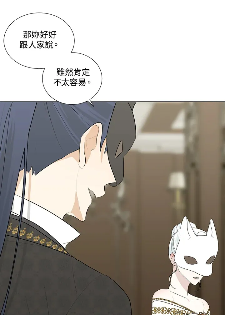 第24话0