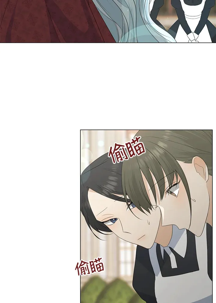 第38话6