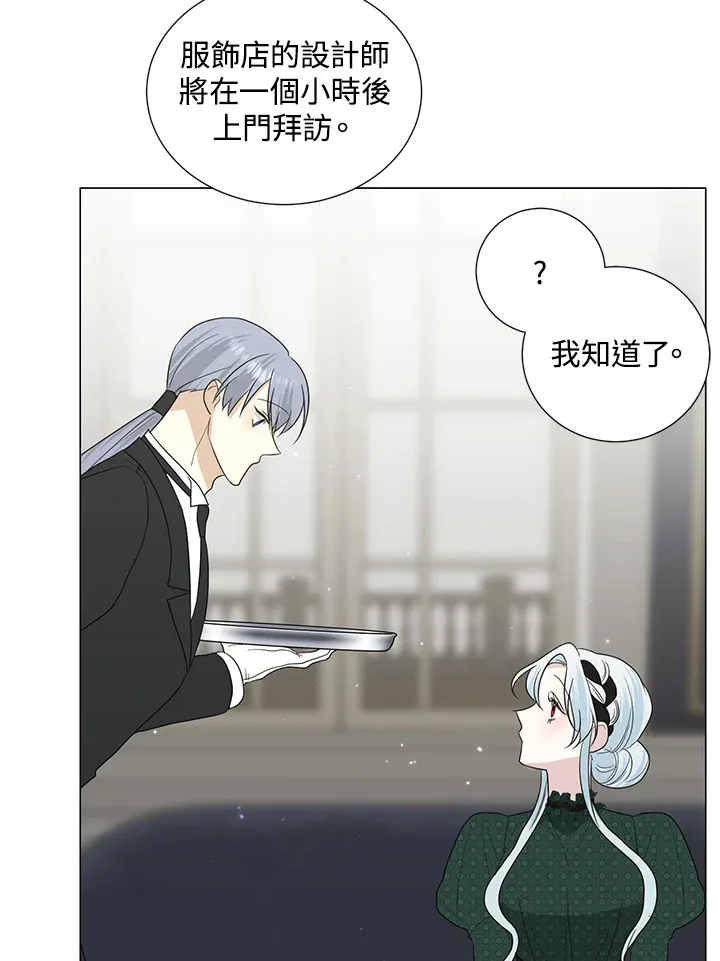 第19话10