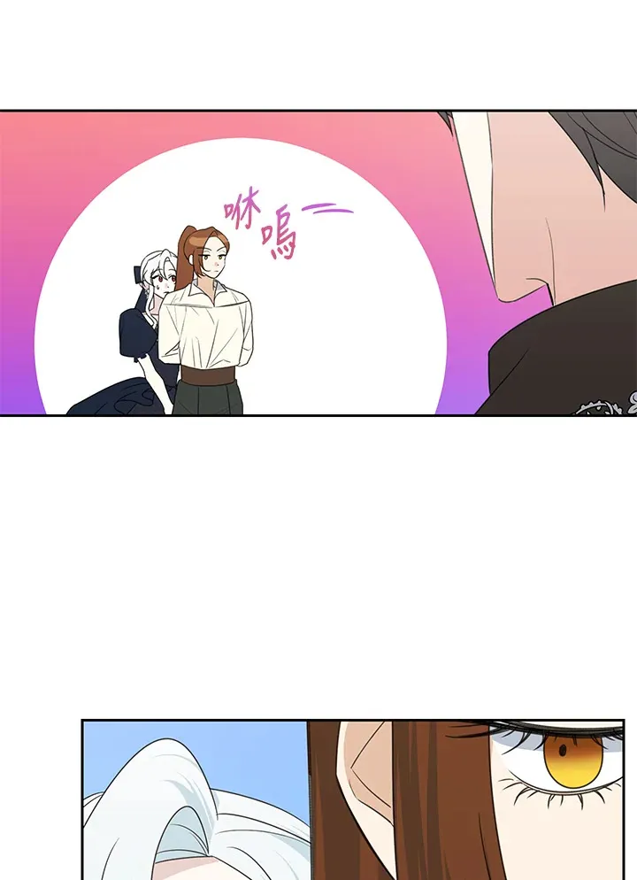 第45话47
