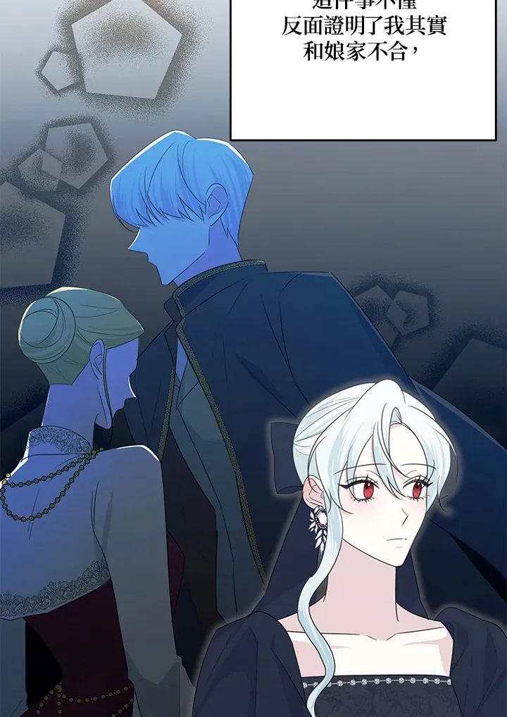 第44话46