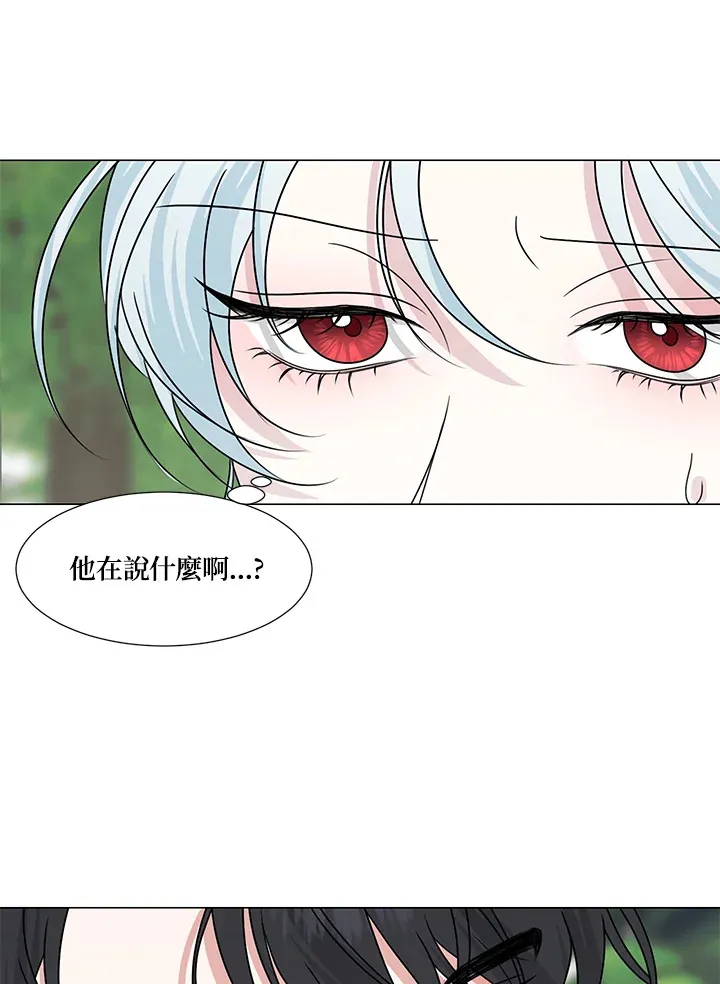 第25话34