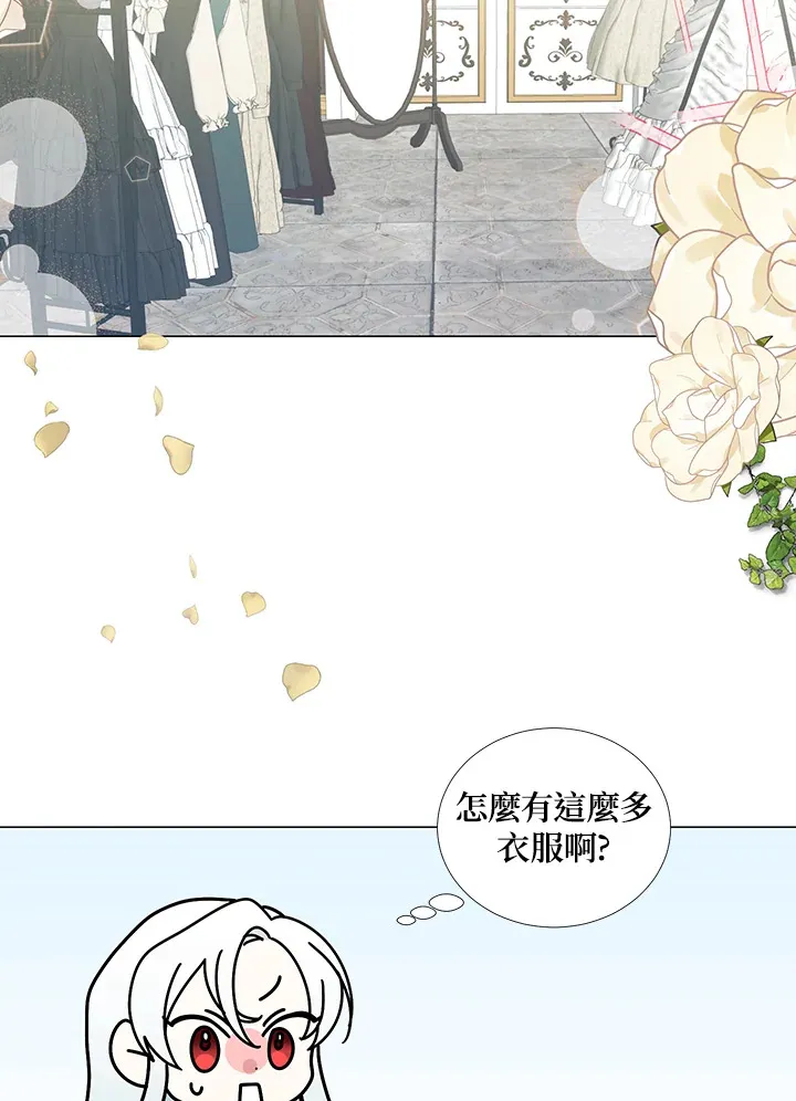 第20话37