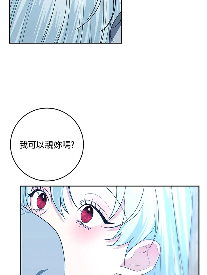第48话56