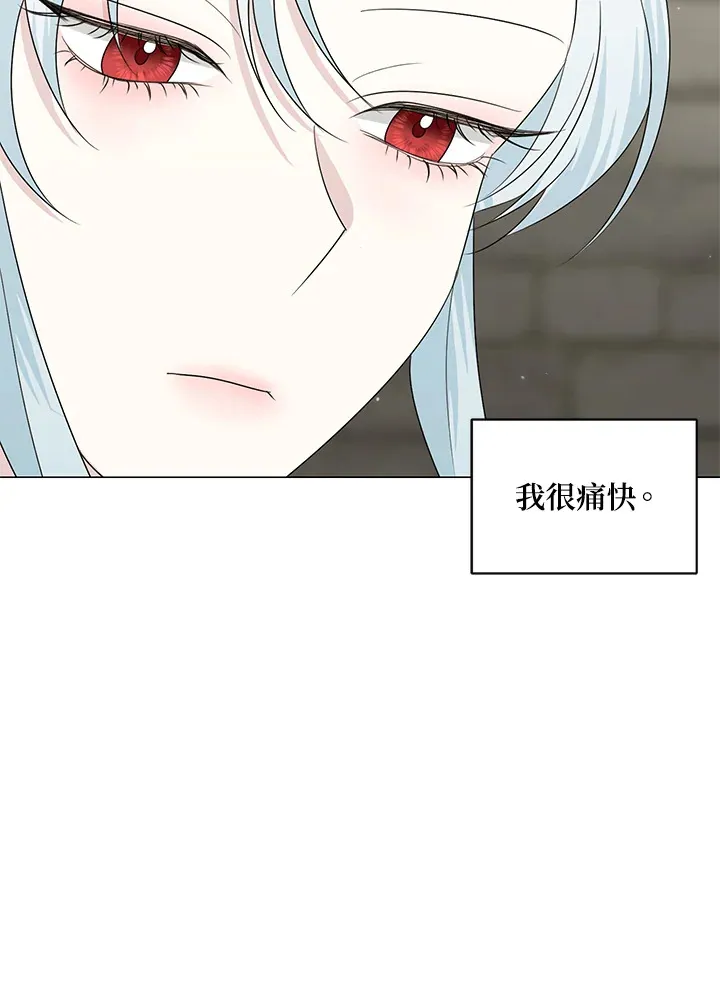 第19话72