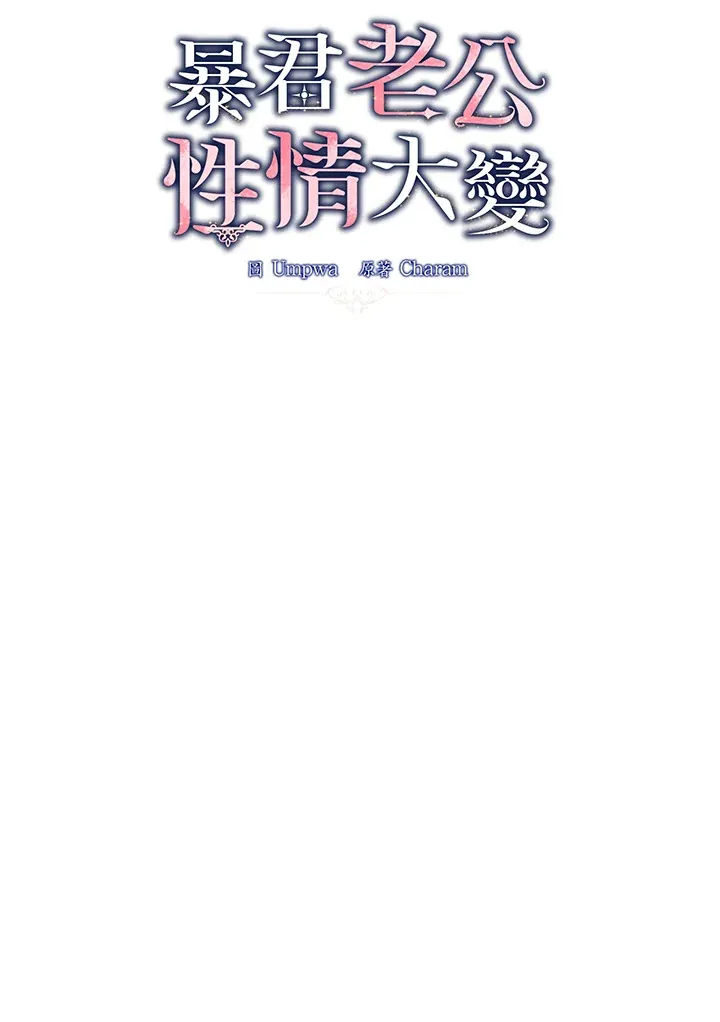 第41话22