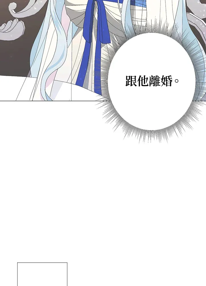 第1话76