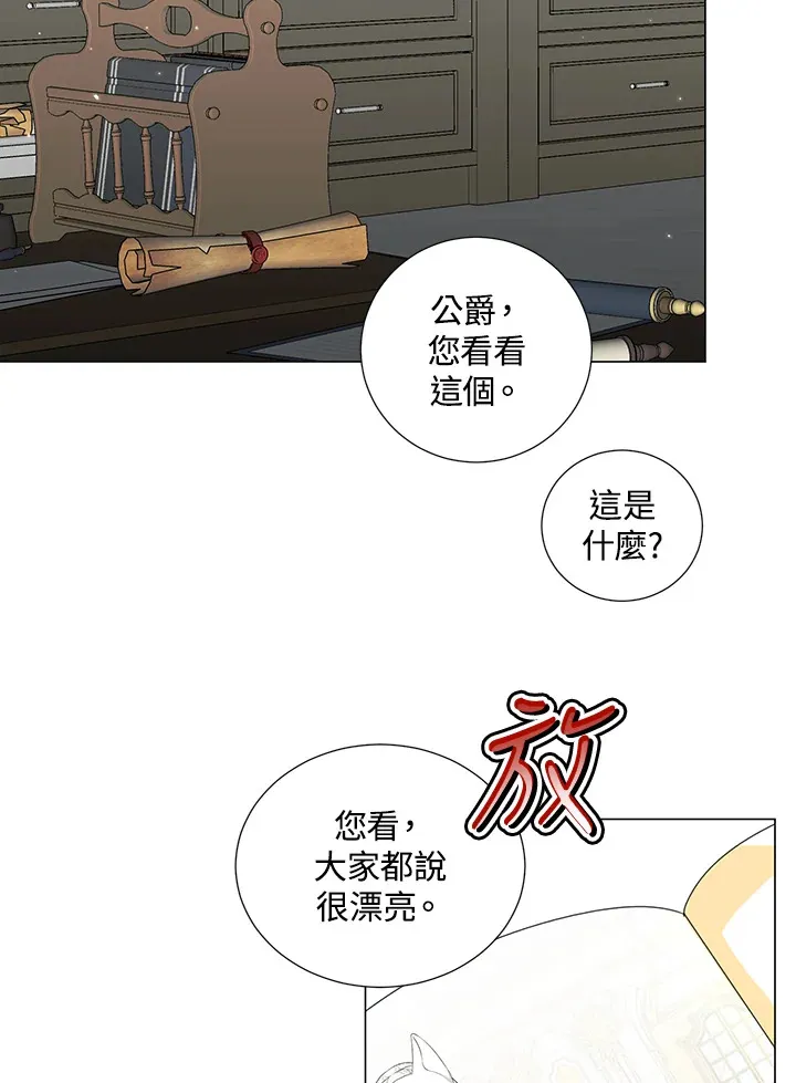 第30话22