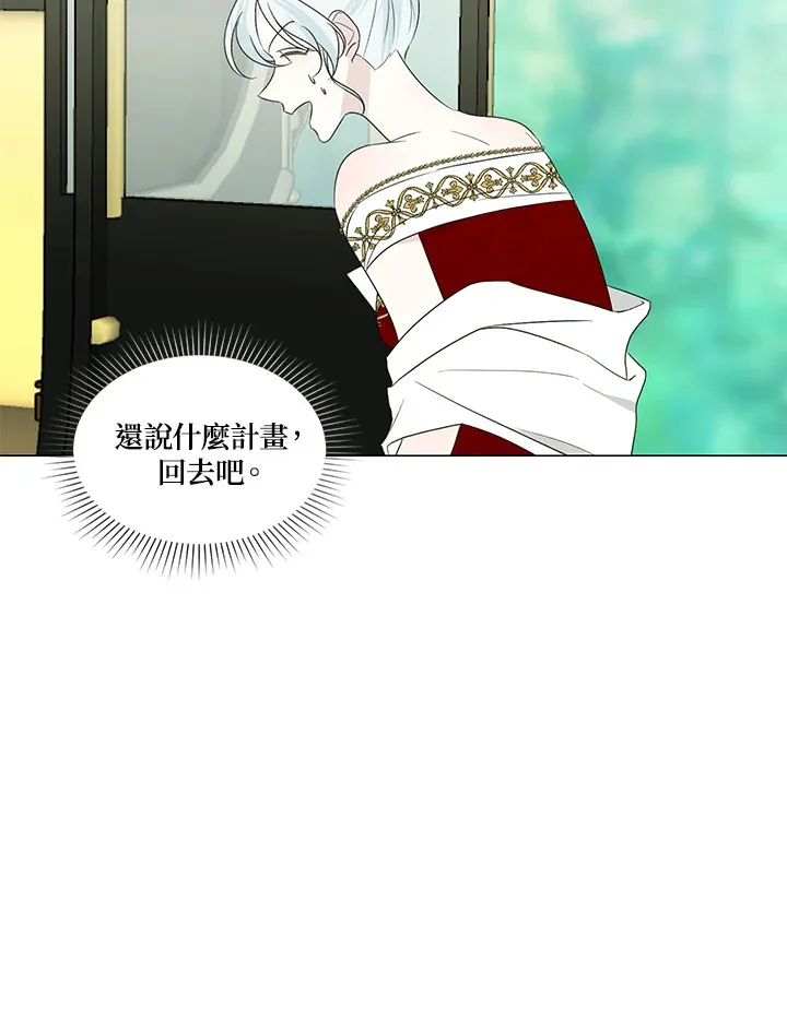第22话28