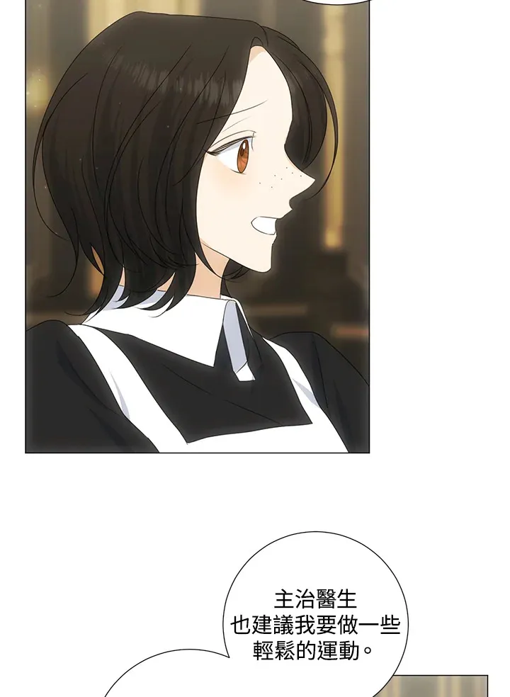 第35话63