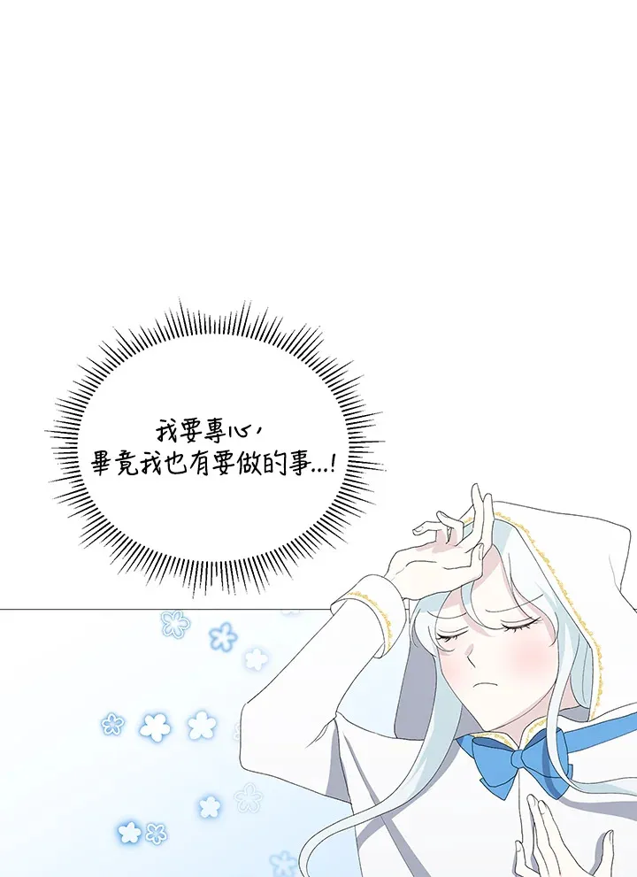 第3话46