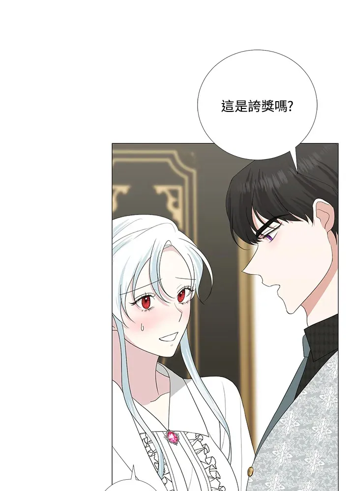 第15话11
