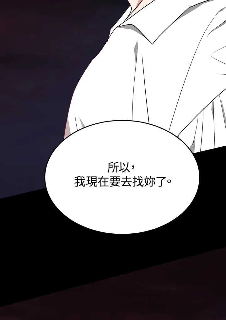 第50话35