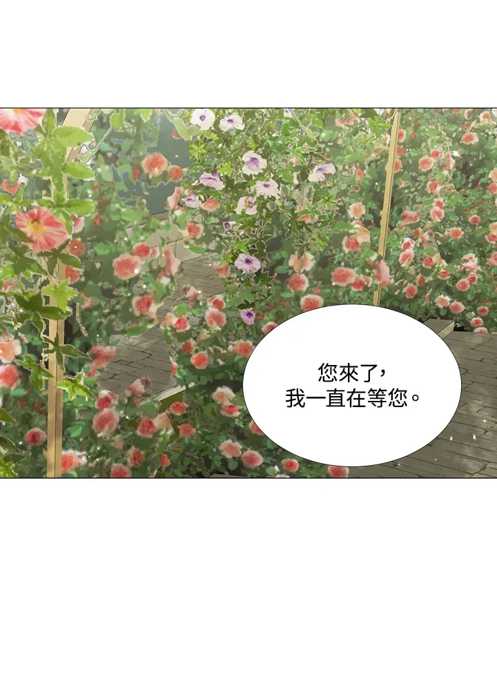 第17话38