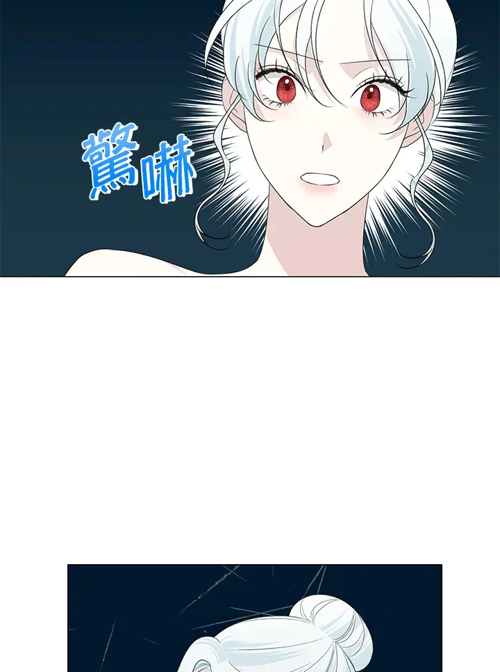 第24话85