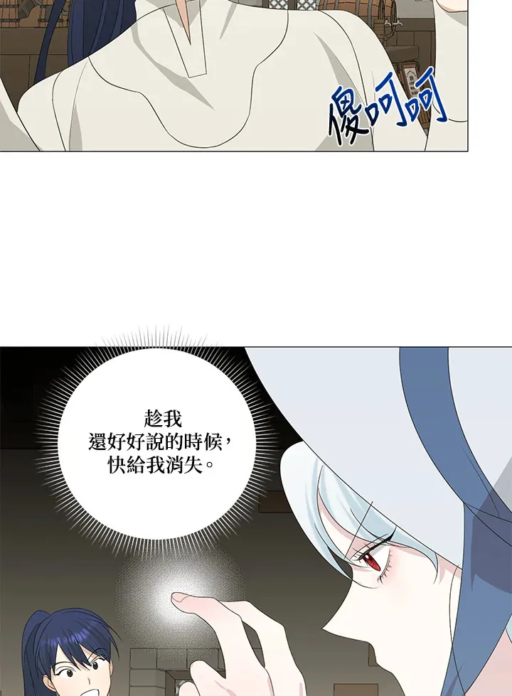 第9话34