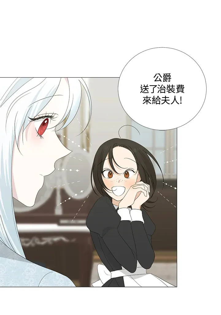 第16话12