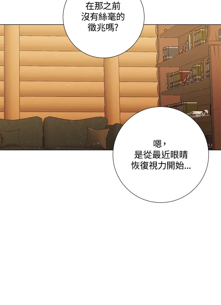 第40话34