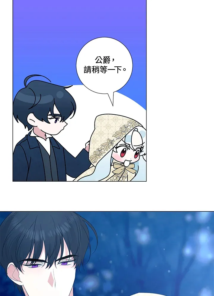 第39话12