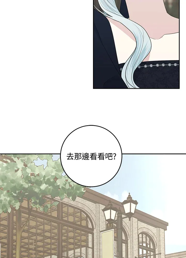 第42话13