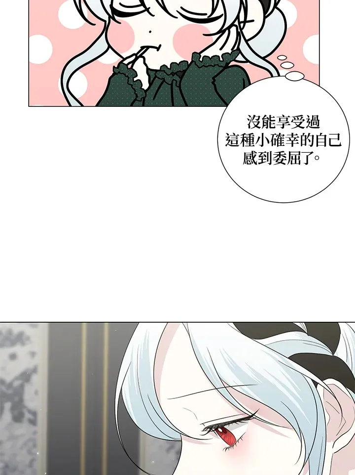 第19话4