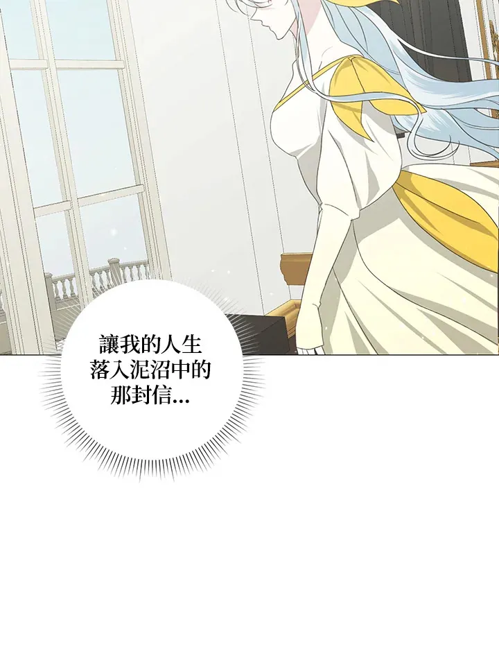 第5话47