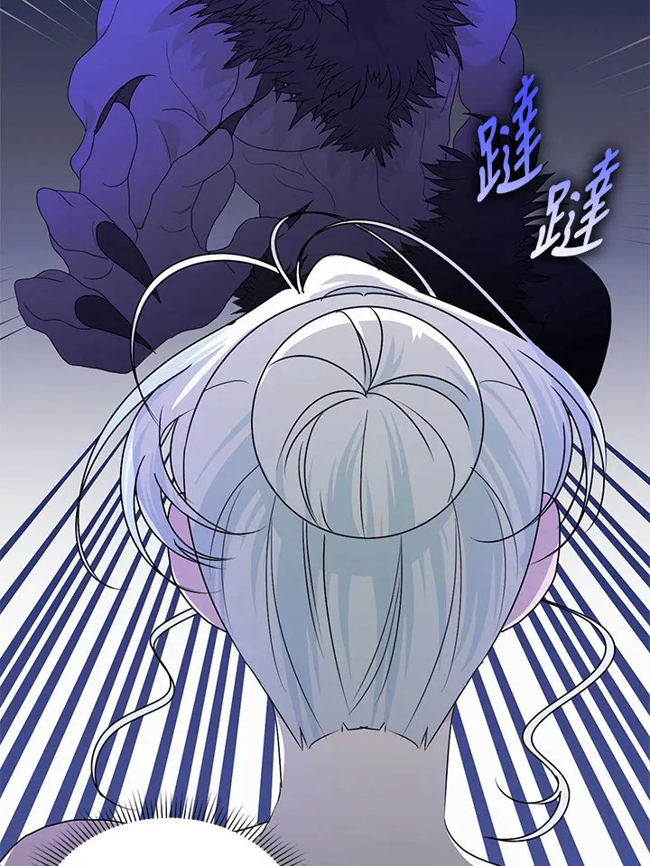 第25话11