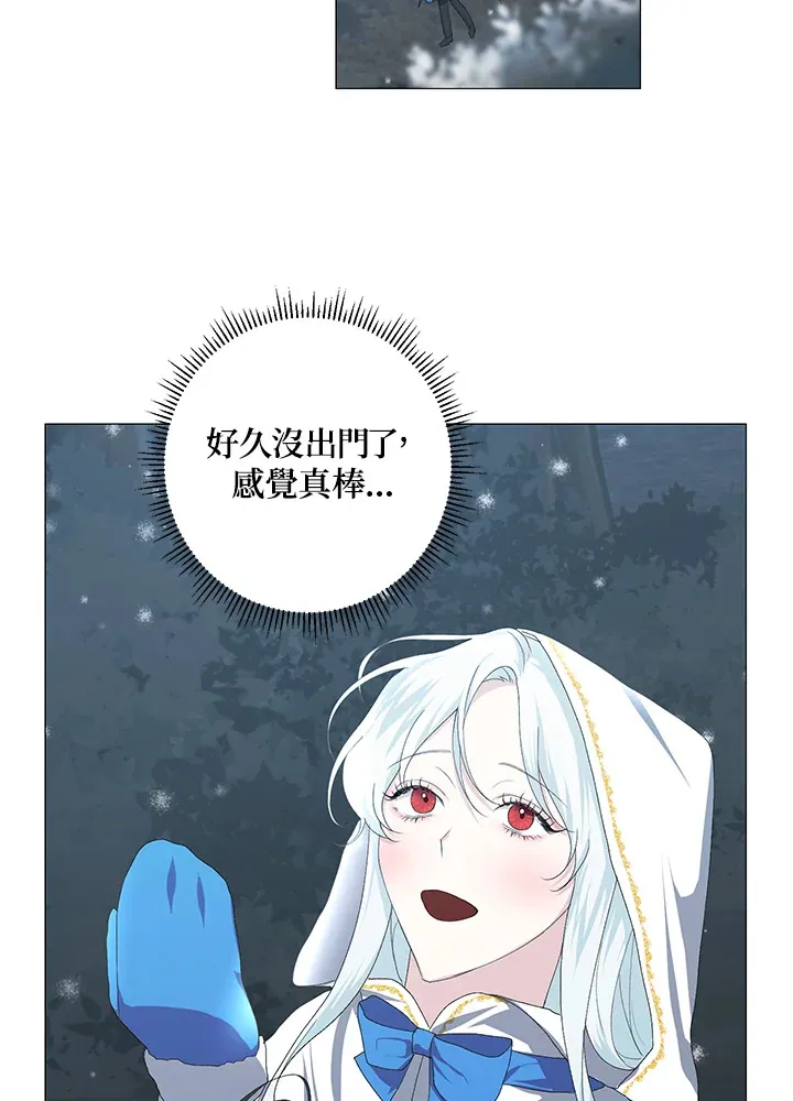 第3话10