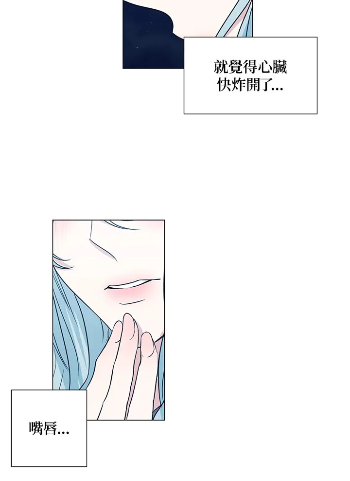 第29话52