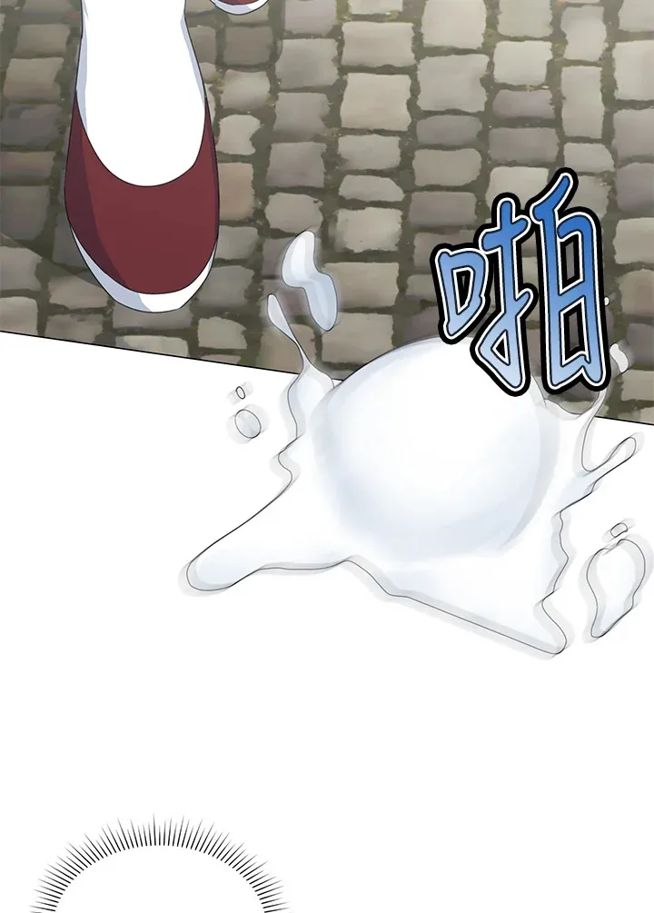 第36话69