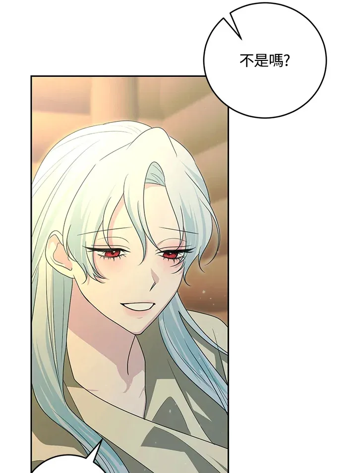 第51话28