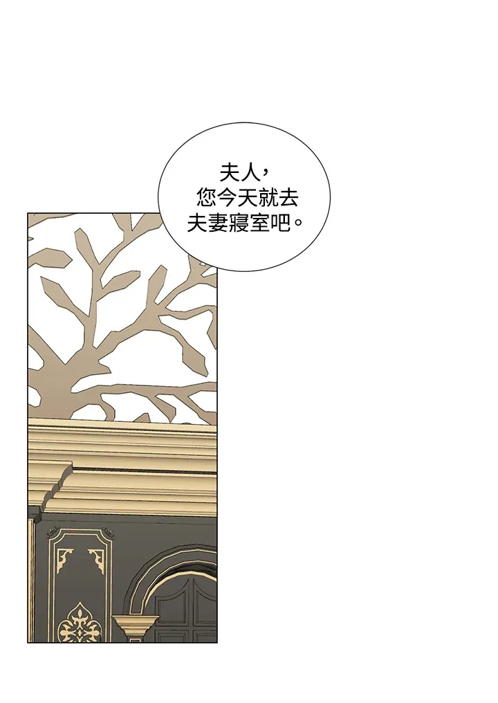 第34话42
