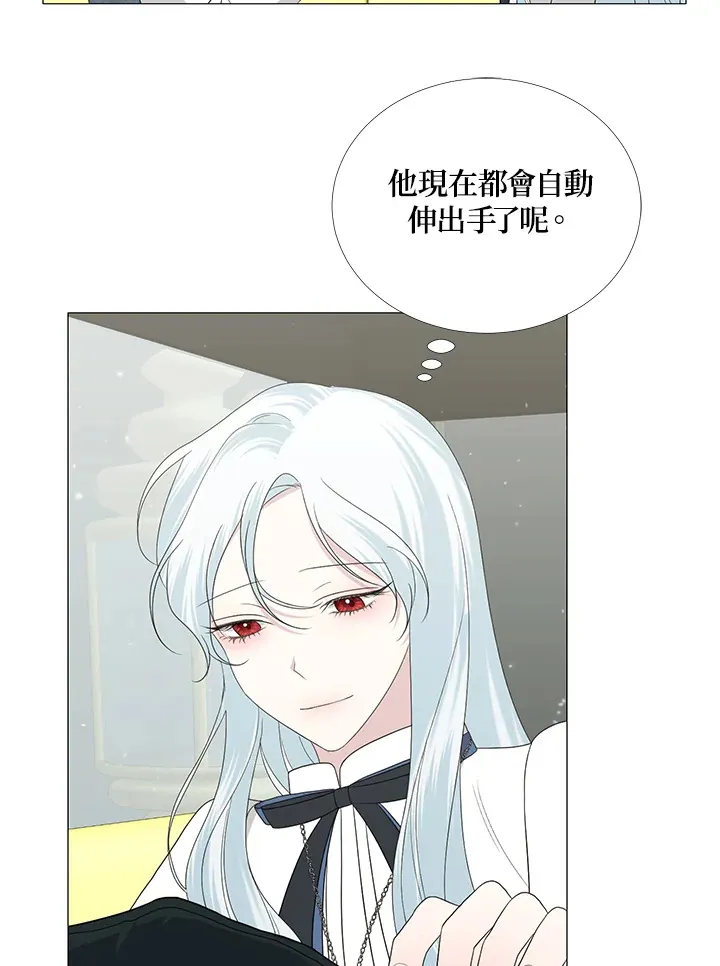 第10话30