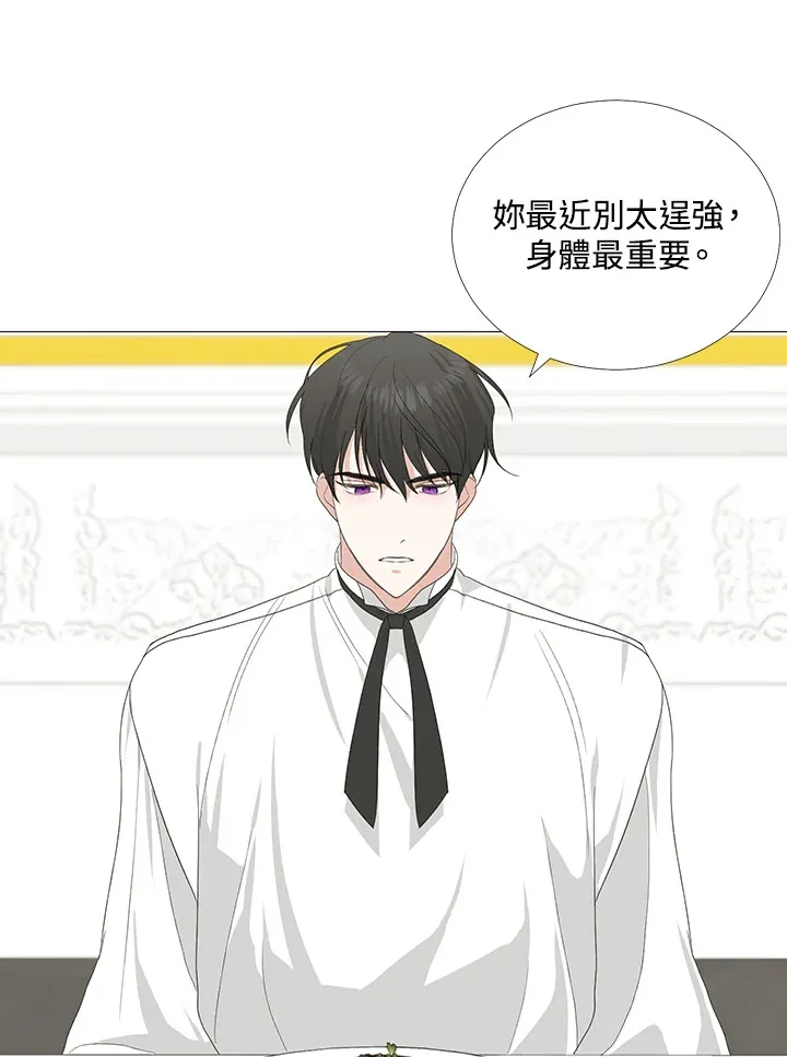 第16话31