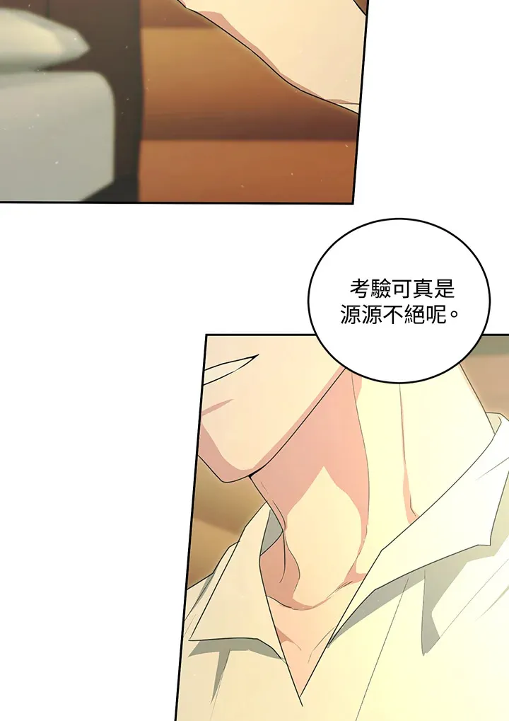 第51话42
