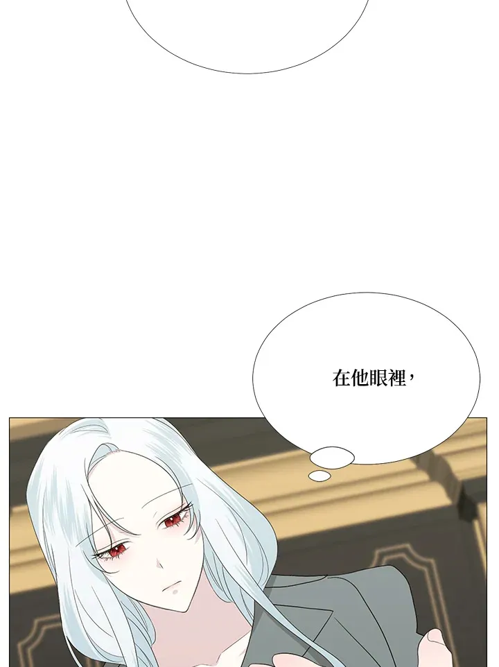 第13话43