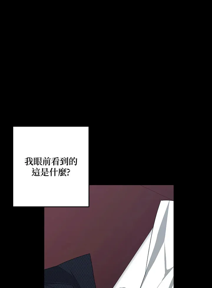 第49话85