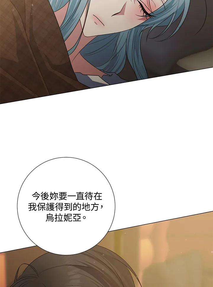 第40话70