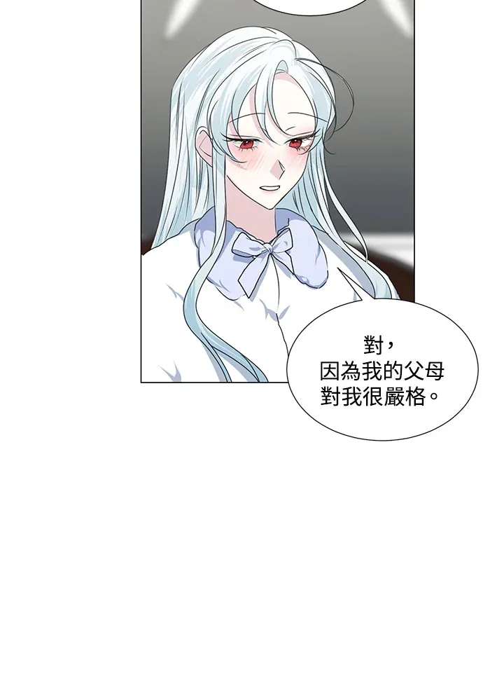 第30话29