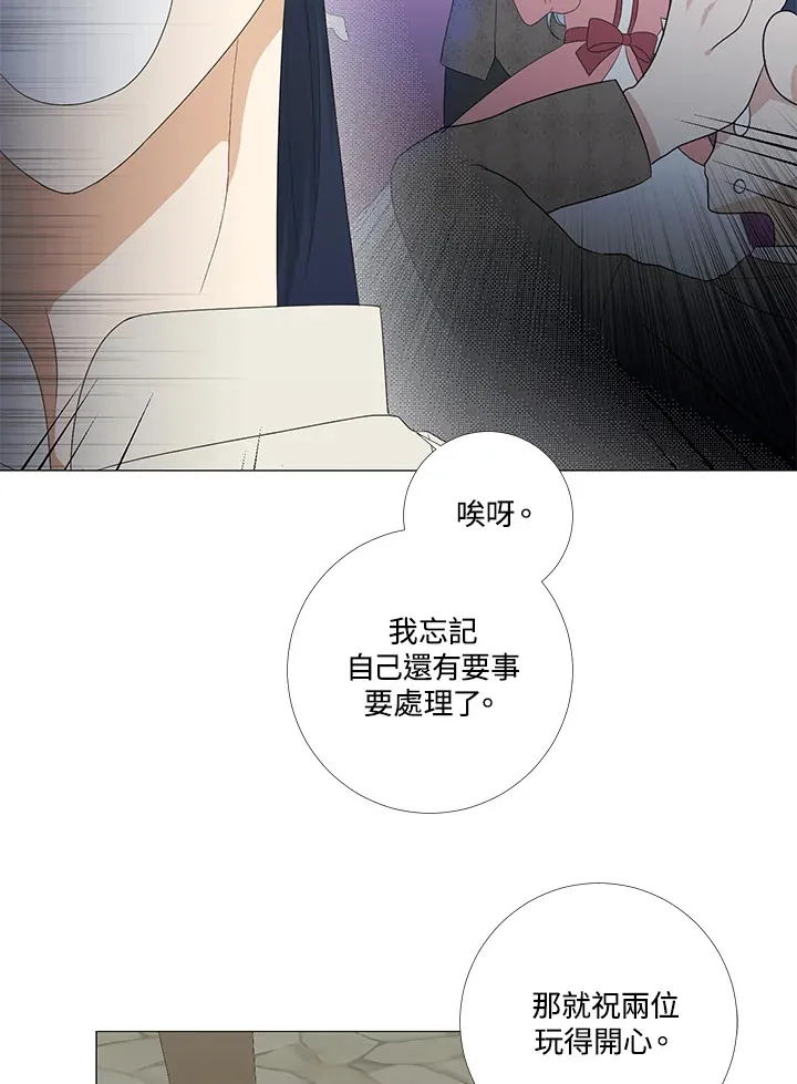 第9话36