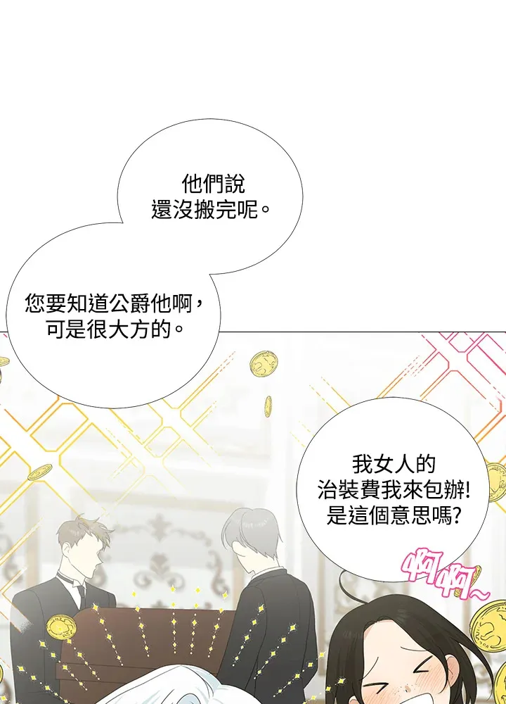 第16话17