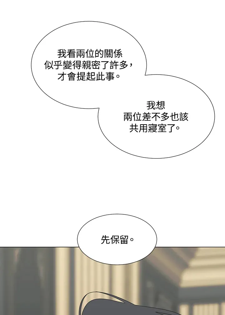 第31话68