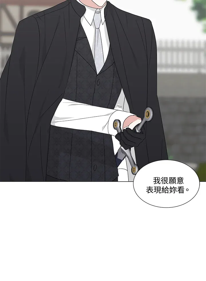 第25话30