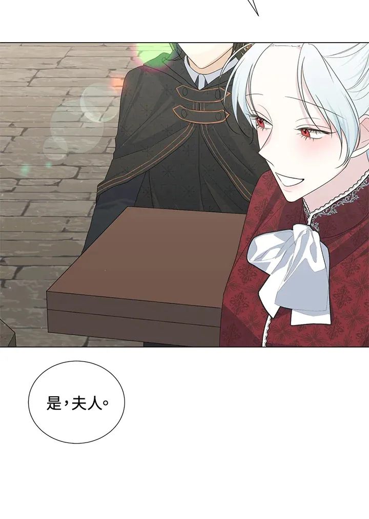 第38话3