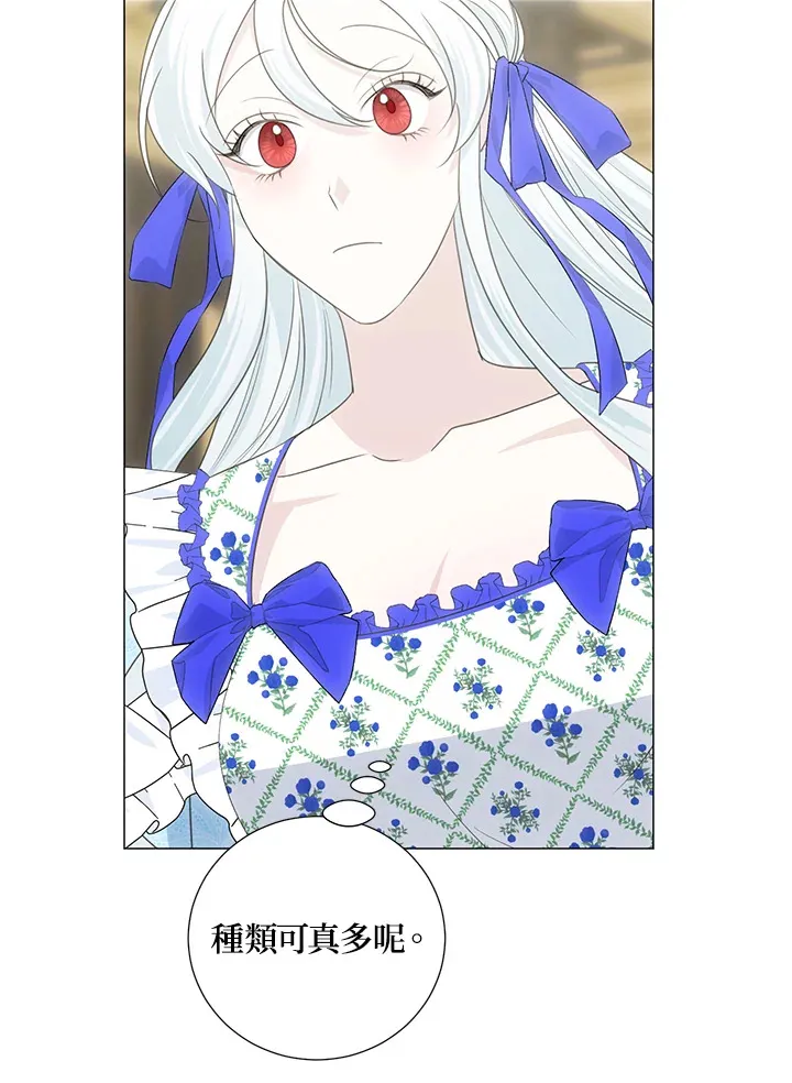 第35话66