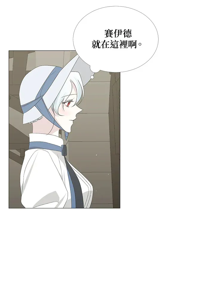 第8话42