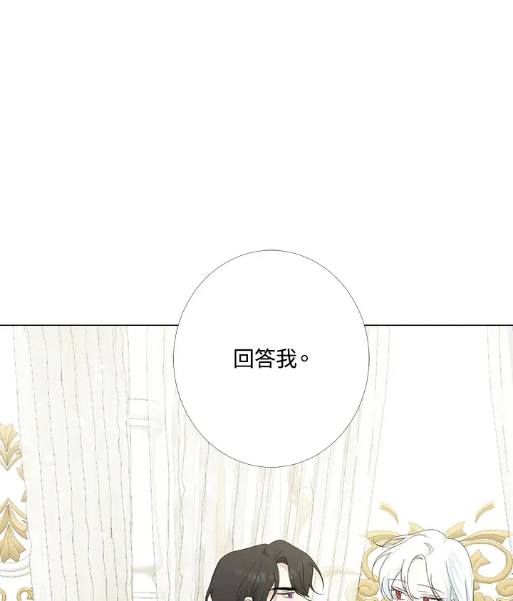 第4话46